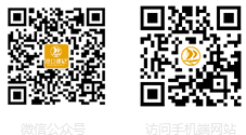 底部二维码.png