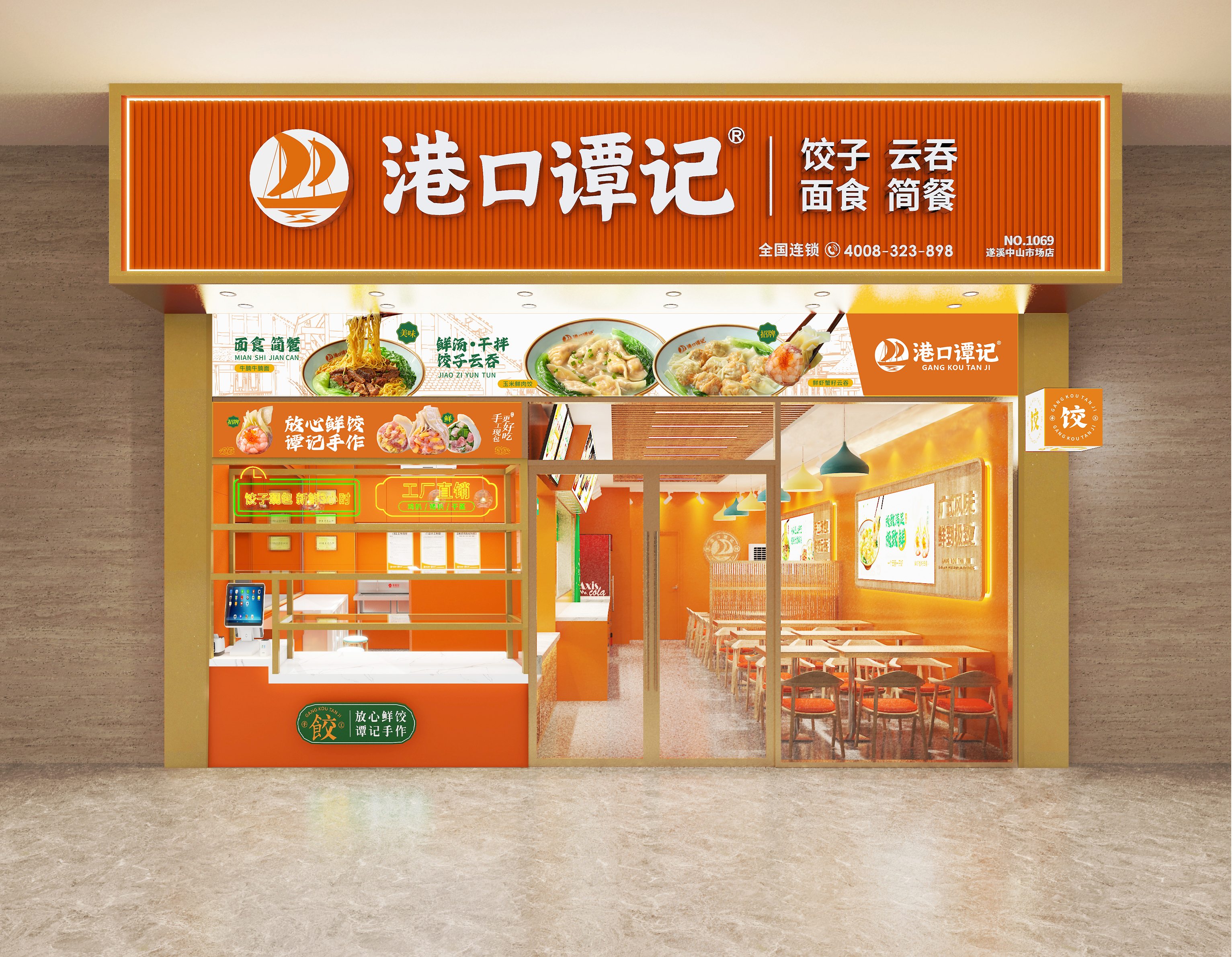 最新.jpg